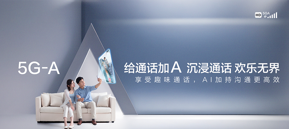 中国移动昌乐县移动宽带