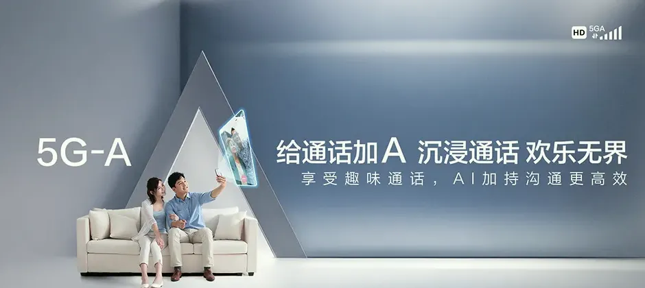 昌乐县宽带新装 移动宽带
