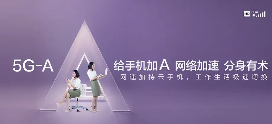 昌乐县昌乐县宝城街道 移动宽带