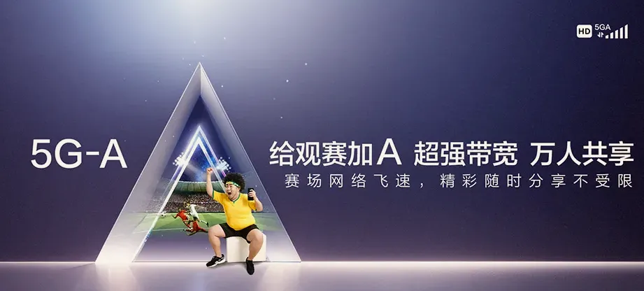 昌乐县昌乐县五图街道 移动宽带