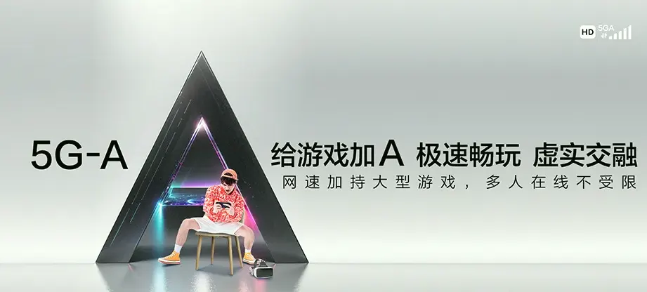昌乐县昌乐县红河镇 移动宽带